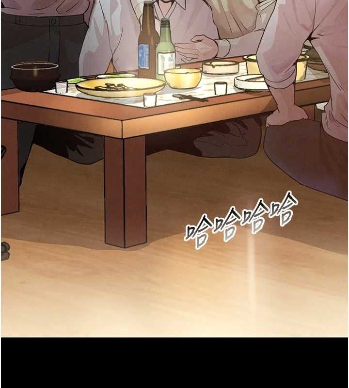 第32話
