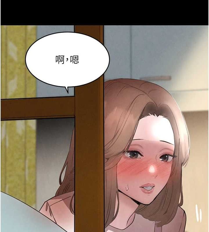 第32話