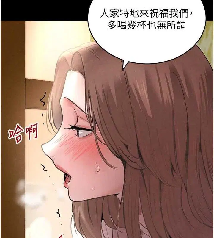 第32話