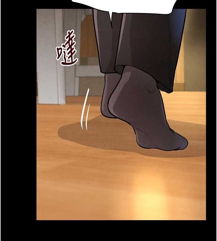 第32話