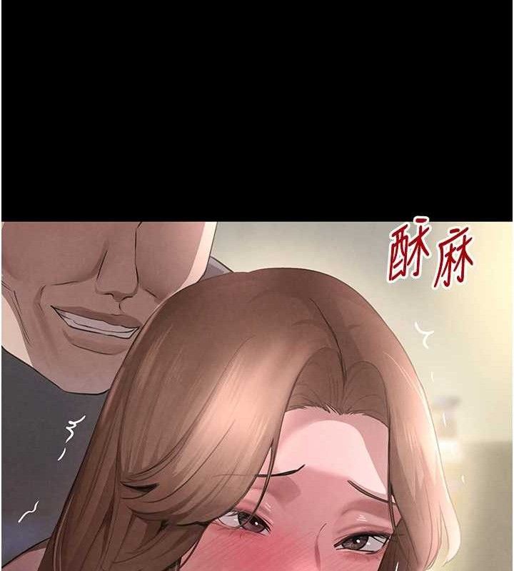 第32話