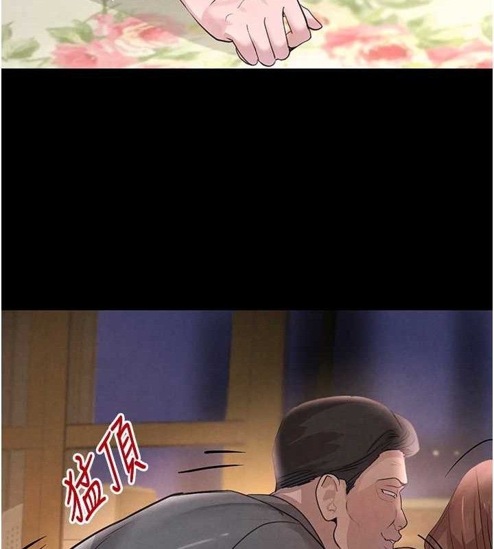 第32話