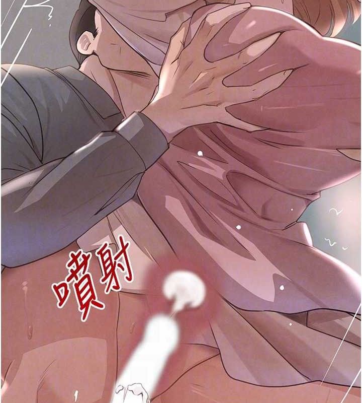 第32話