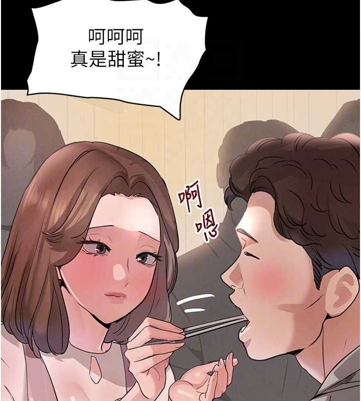 第32話