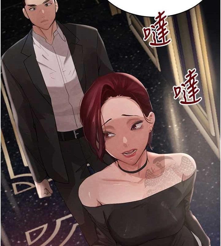 第34話