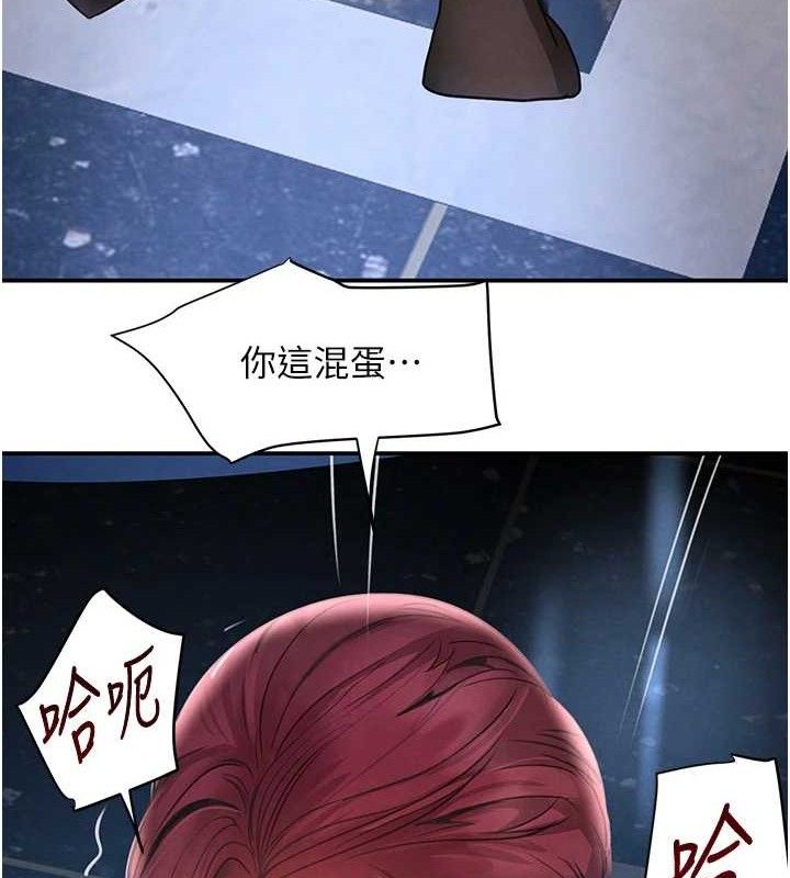 第34話
