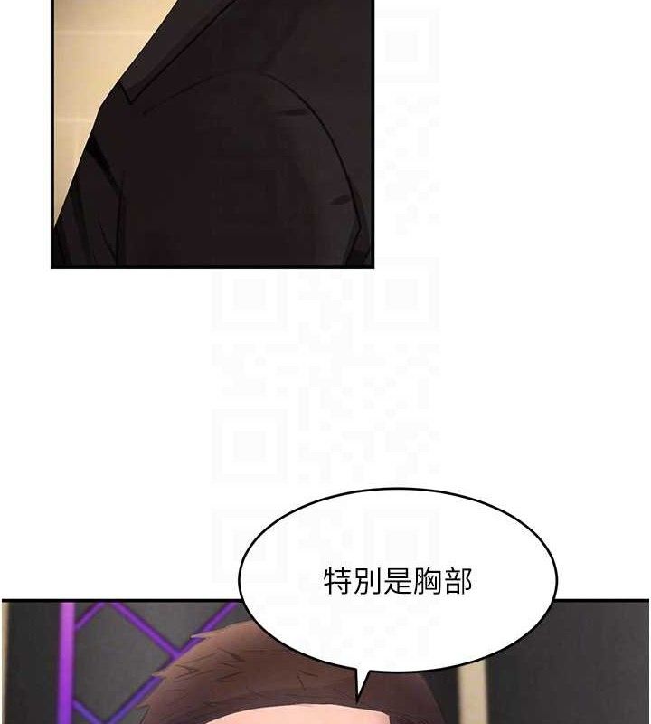 第34話