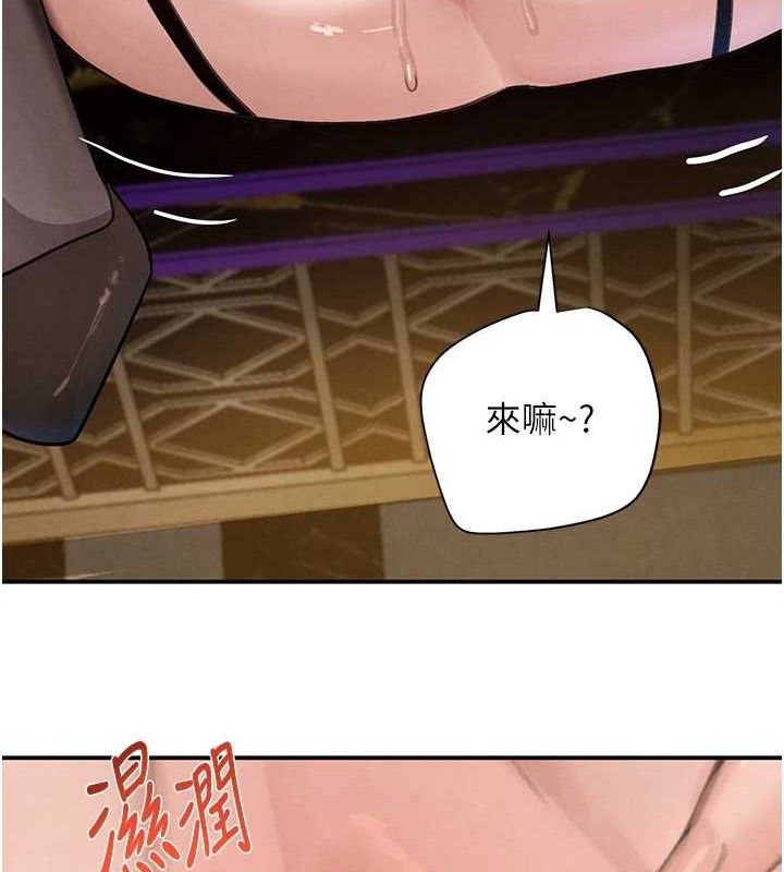 第35話