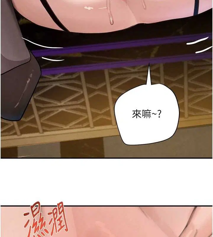 第35話