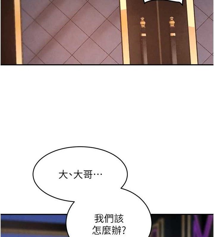 第35話