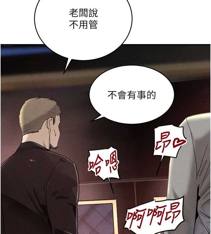 第35話