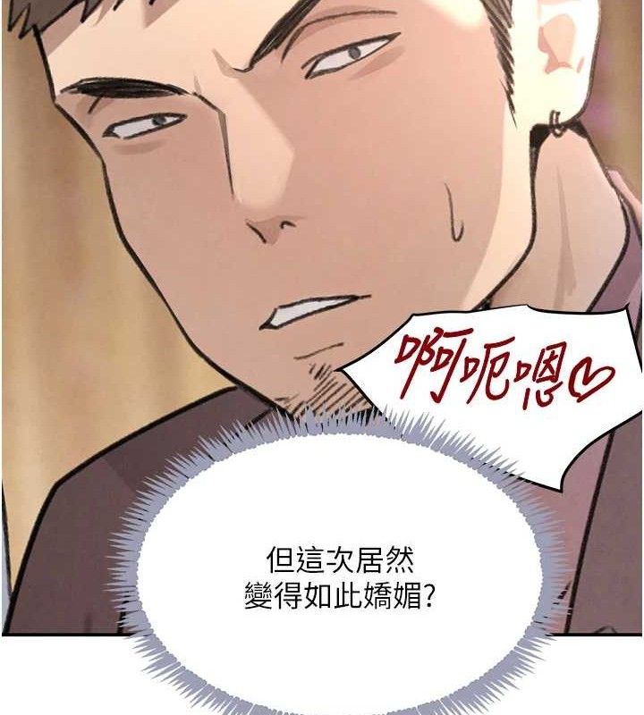 第35話