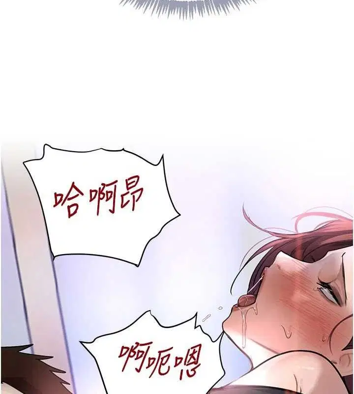 第35話