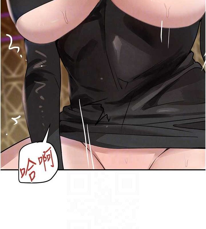 第35話