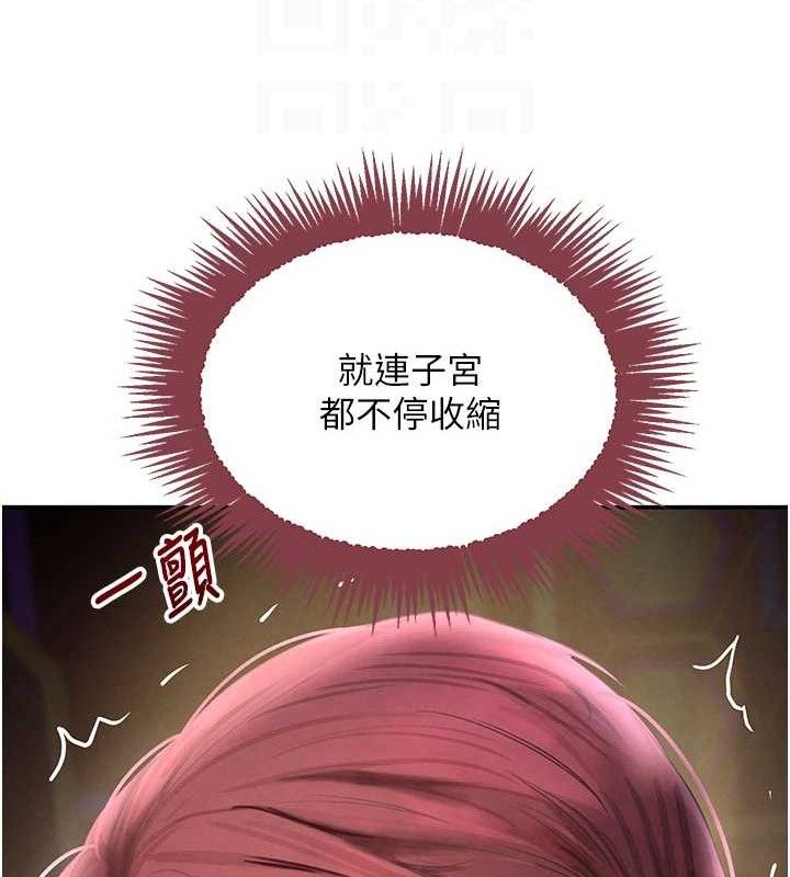 第35話