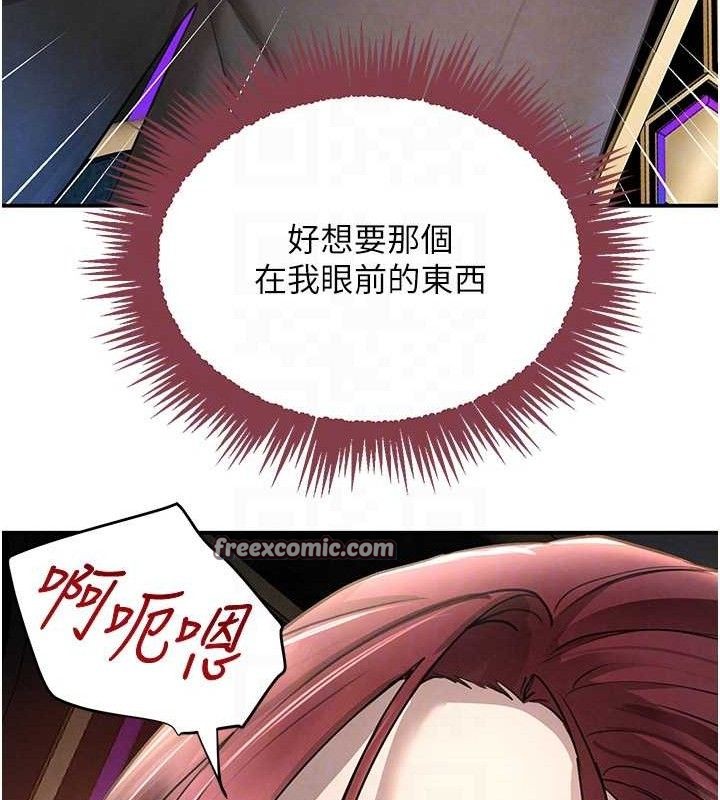 第35話