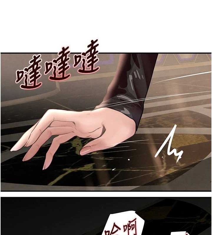 第35話