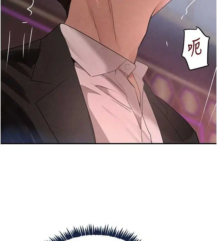 第35話