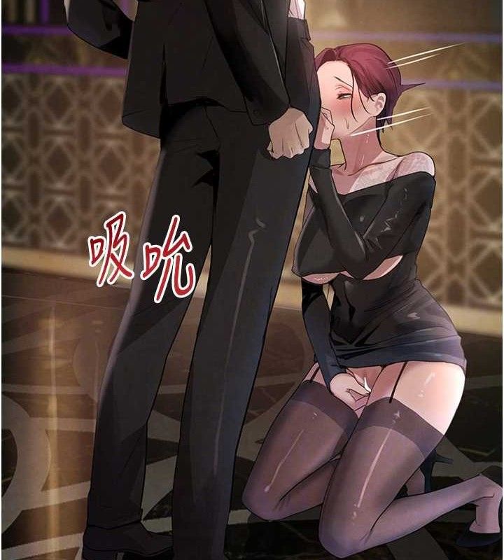 第35話