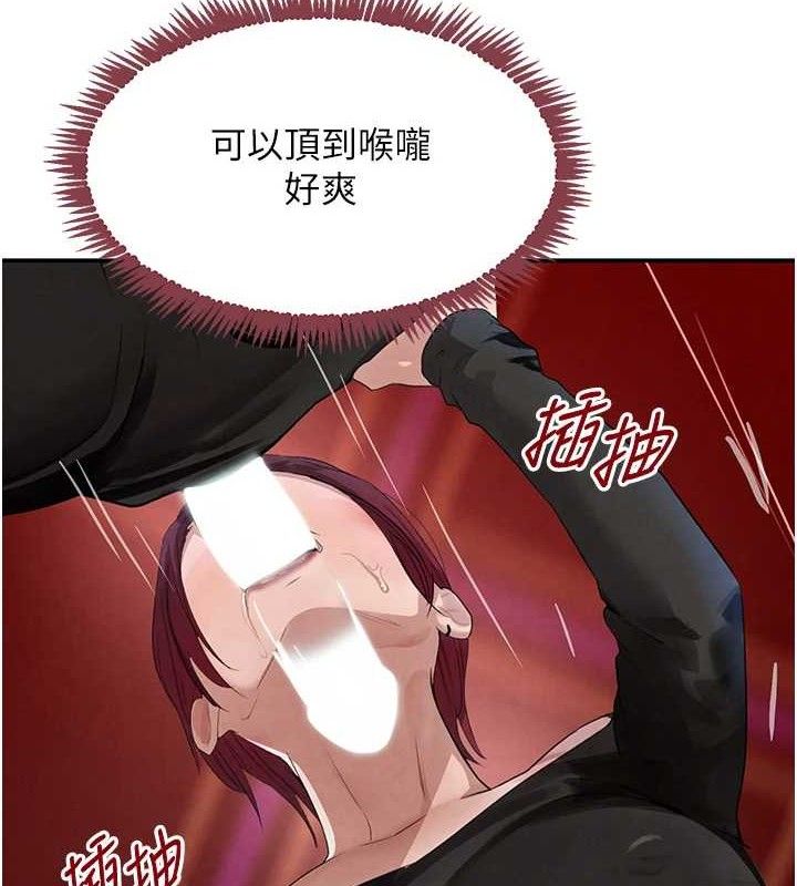第35話