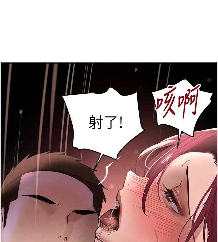 第36話