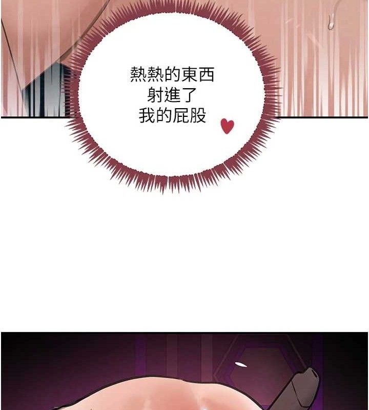 第36話