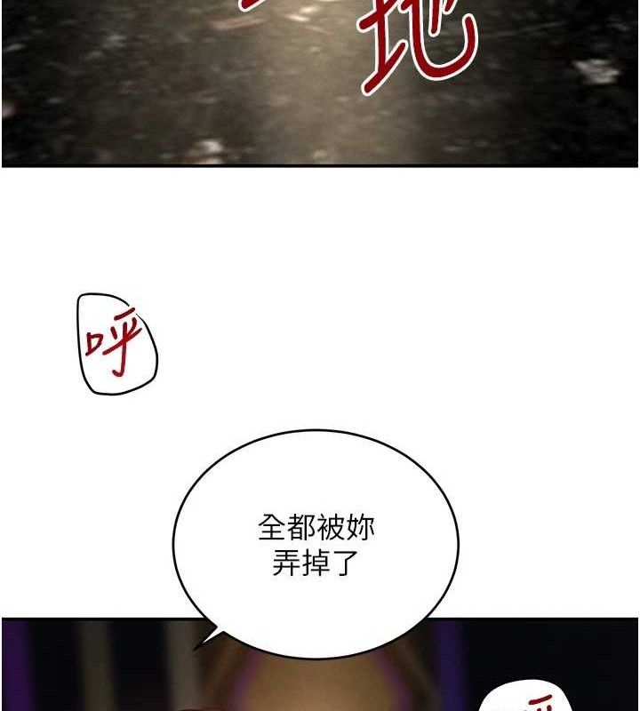 第36話