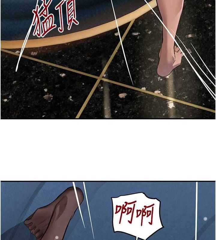 第36話