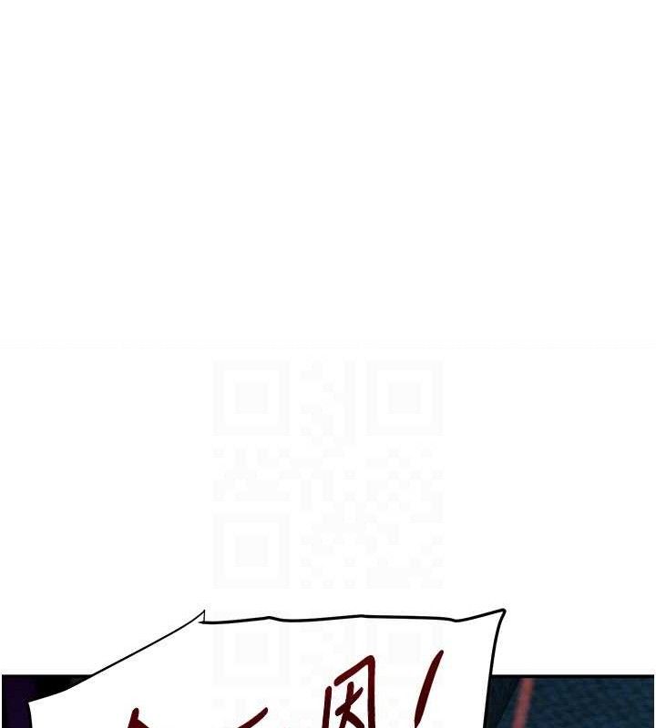第36話