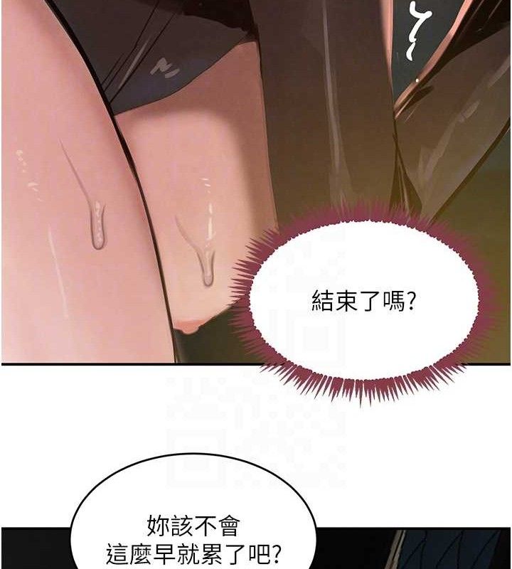 第36話