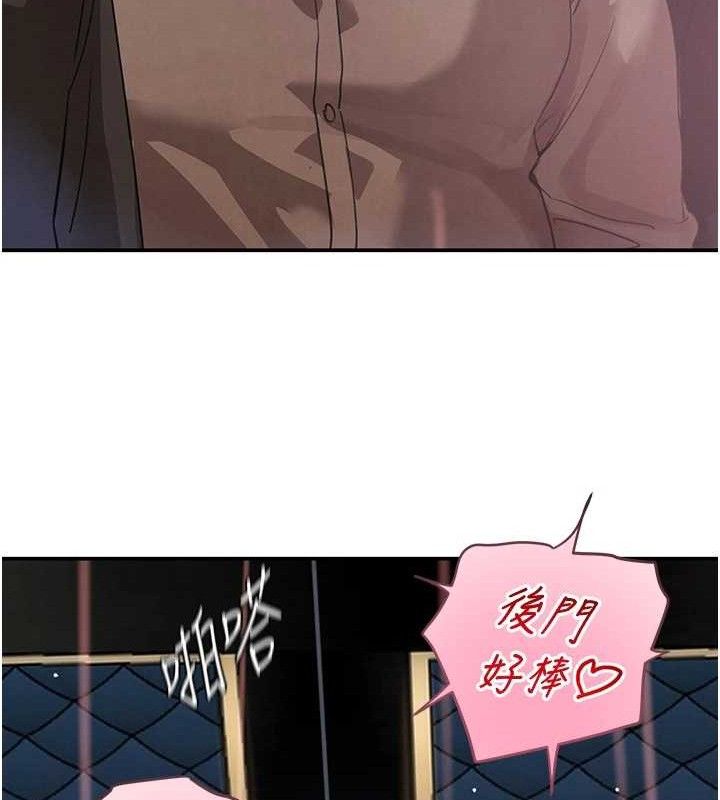 第36話
