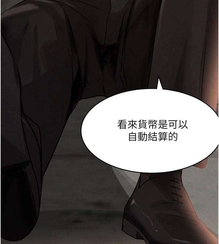 第37話