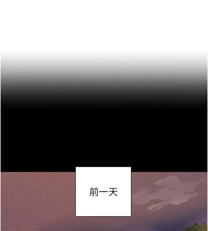 第37話