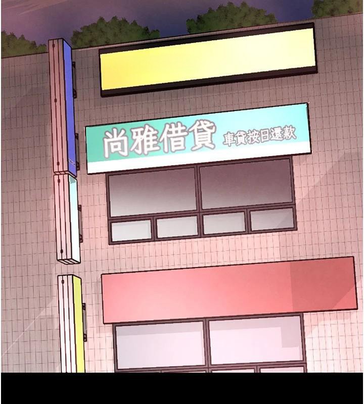 第37話