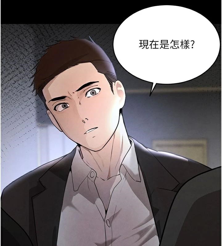第37話