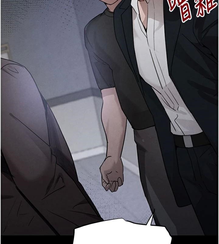第37話