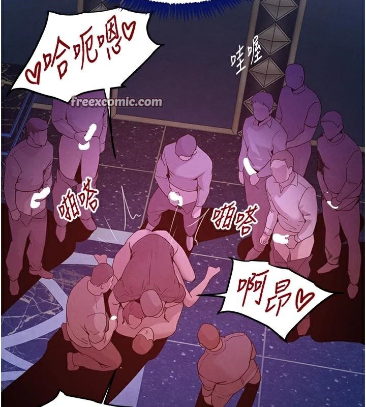 第37話