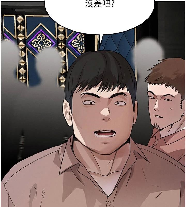 第37話