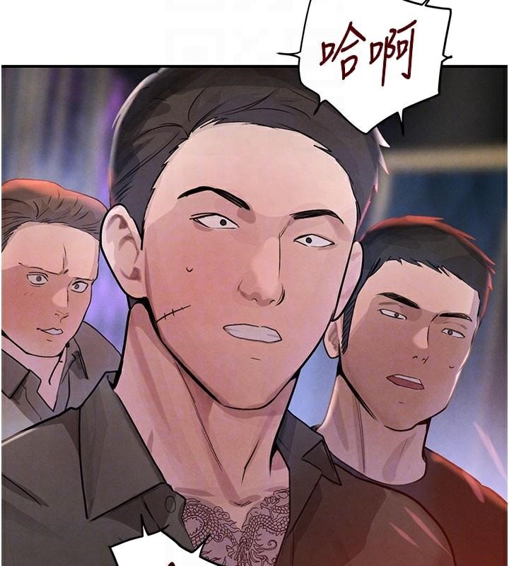 第37話