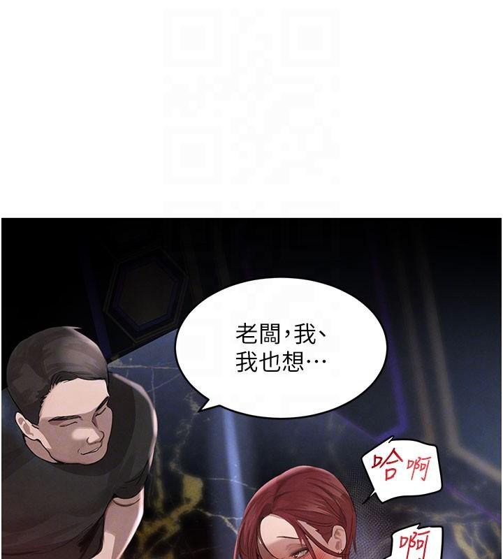 第37話