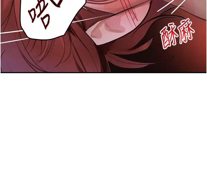 第37話