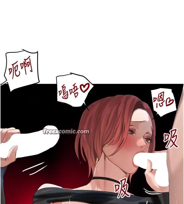 第37話