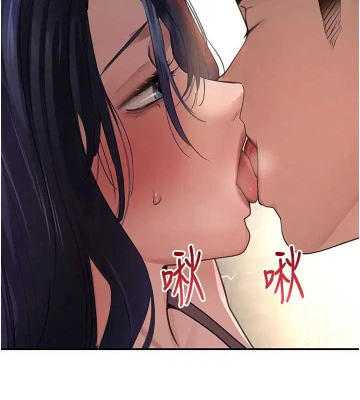 第38話