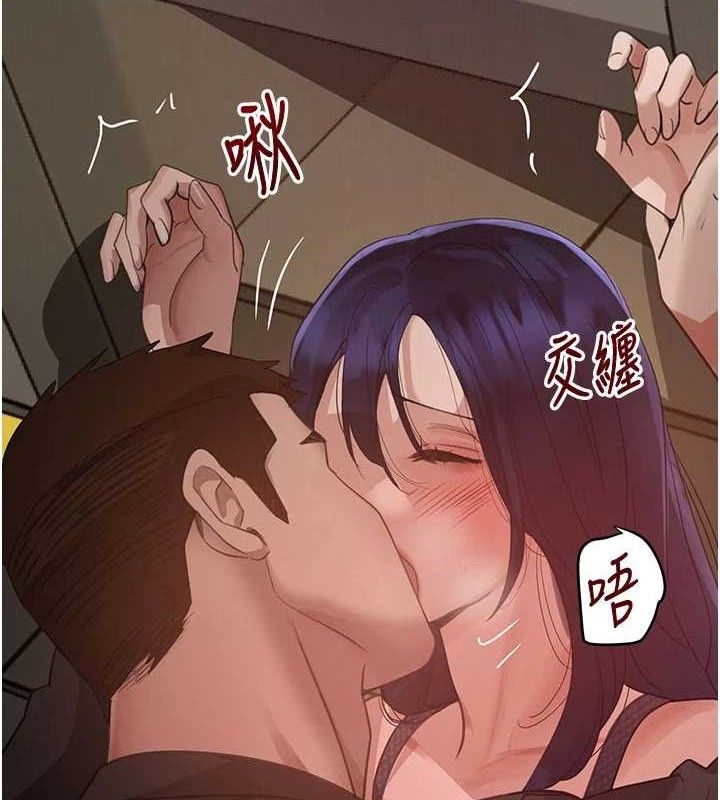 第38話