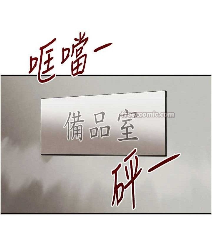 第38話
