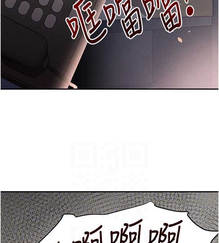 第38話