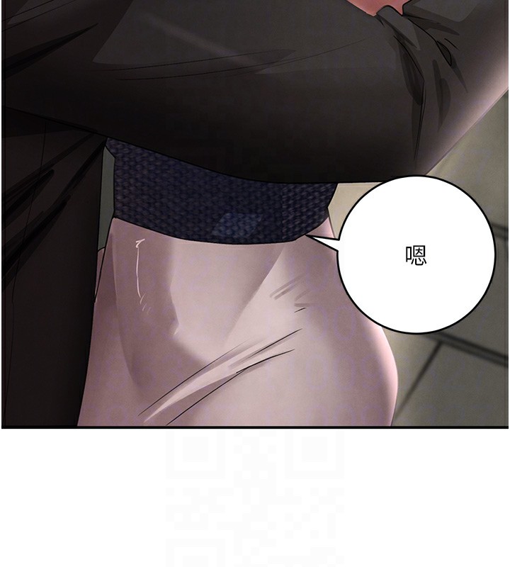 第39話