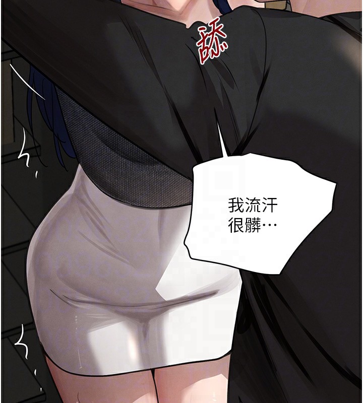 第39話