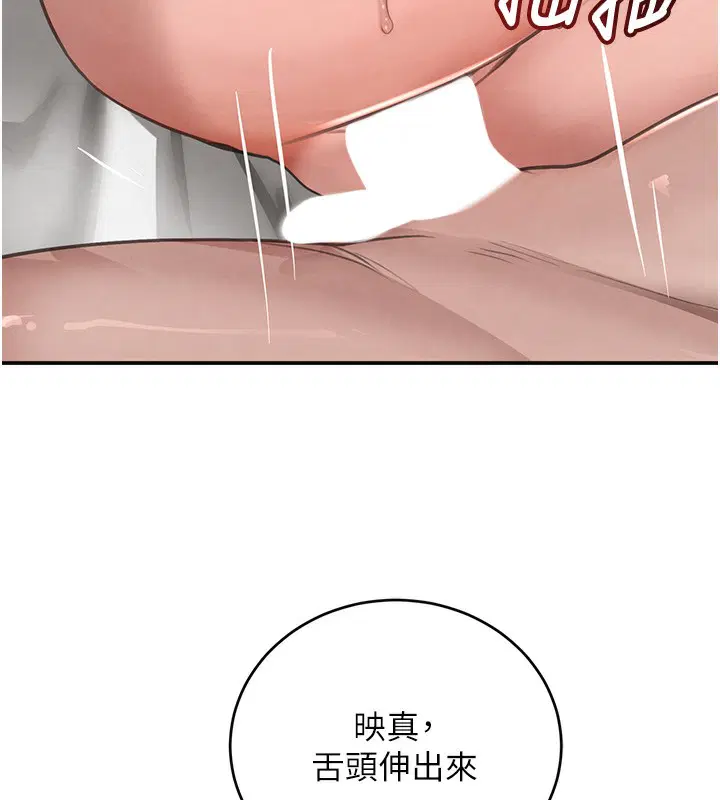 第40話