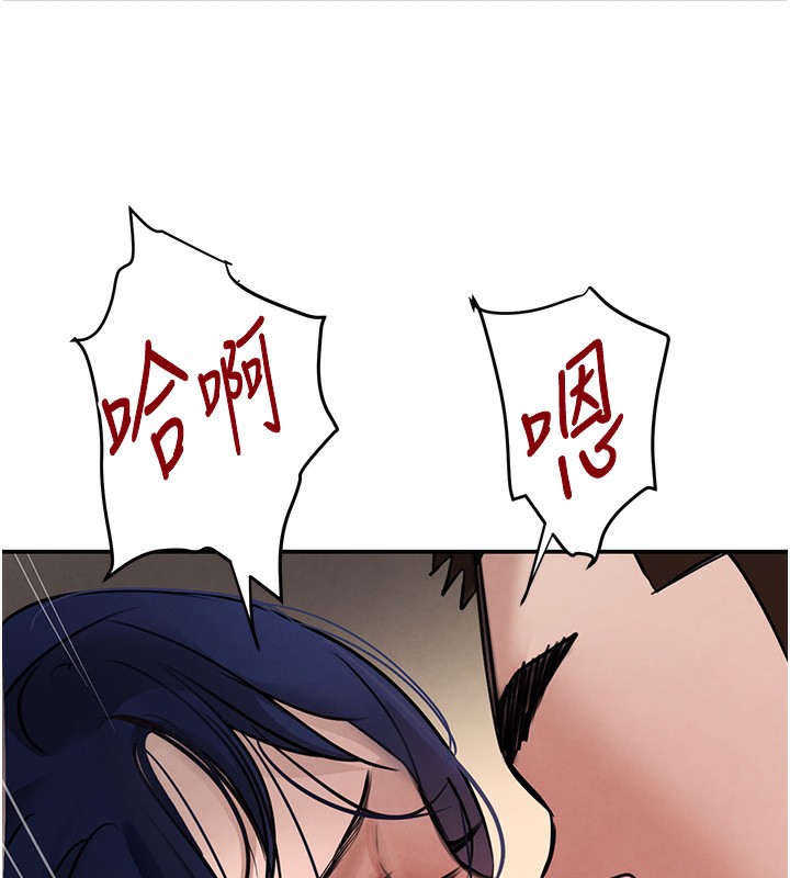 第40話